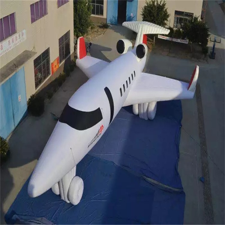 岷县充气模型飞机