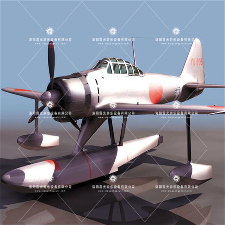岷县3D模型飞机气模
